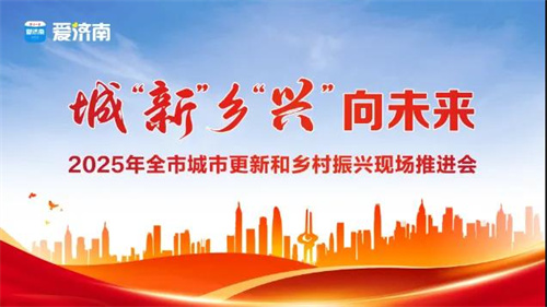 1750664565892274.jpg 微信圖片_20250623154016.jpg